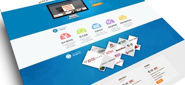 商品推薦廣告專題頁設計 優化用戶體驗與提升轉化率的關鍵