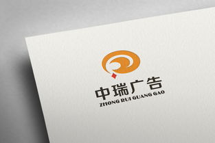 廣告公司logo設計圖片素材與設計懸賞平臺——匯圖網助您高效完成廣告設計
