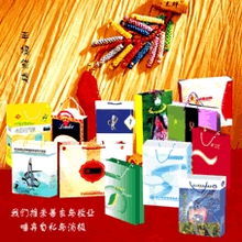 唐山展望廣告設計公司 一站式代理代辦服務，助力企業品牌騰飛